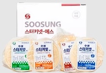 수 성 위재 스타키 넷 : 메디부스트