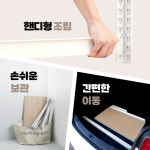 다용도 철제선반 홈던트하우스 팬트리 베란다 주방 인테리어 수납선반 603075 5단 : 데이데이 컴퍼니