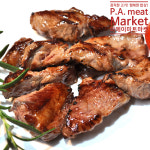 호주산 소갈비살 1kg ,200gX5팩소고기 수입소고기 : 피에이미트마켓