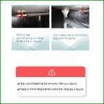 (주)혜송 자동급수기 은하수 JBW-206호-2구 일체형 203호동일제품 : 현대환기닥트