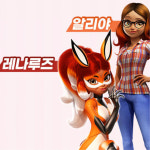 움직이는 알리야 레나루즈 변신 피규어 남자생일선물 : 숨하나