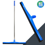월드크린 이중드라이어 60cm 스텐봉 세트 물 밀대 스퀴지 바닥 물기 제거 막대 청소 유리 : 청소전문용품점