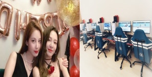 [게임아지트]어공123 부평 인천 부천 파티룸 PC방 홀덤 모임 회식 기념일 대관 브라이덜 : 어른들의공간123