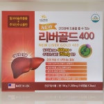 뉴 리버골드 400 120캡슐 4개월분 : 좋은팜