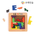 동물 기린 공룡블록 테트리스 원목 퍼즐게임 기하입체 도형블록 공부방 창작놀이 : 슬기템