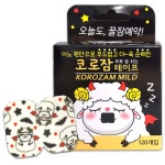 입막음테이프 입벌림 방지 밴드 입술 수면 입테이프 리뉴얼 코로잠마일드 120회1박스 : 메디원몰