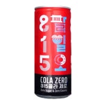 815 콜라 제로 250ml 60개 : 스마트바잉