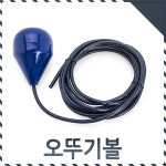 일신센서 오뚜기볼 IS-QS1 AB극 마이크로 스위치 : 성우컴테크