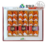 [함양군]지리산 해올림곶감 선물2호 / 50g내외(30과) : 맘스킹