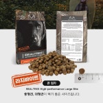 리얼트리 레드오크 하이퍼포먼스 15kg 진돗개 골든 라브라도 리트리버 대형견 사료 : 루니펫