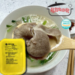 안점례국밥 x 여기집밥 돼지국밥 300g, 3개 : 여기집밥