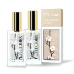포근한 비누향  향수 30ml 코튼블라썸_목화꽃+비누향 2개 : KIM STORE