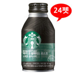 스타벅스 로스트 스위트 블랙 275mL X 24펫 : 디지몰