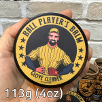 야구글러브비누 Ball Players Glove Cleaner113g(4oz) 볼플레이어스 글러브클리닝  가죽관리용품 : 이삭파크