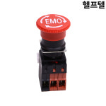 당일발송 비상정지스위치 EMO 오므론 OMRON A22-01 : 헬프텔