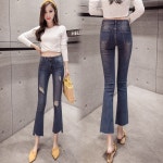 애니율 여성 봄 가을 슬림핏 9부 청바지 G2802 : 애니율