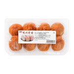 영동 건시 8구 300g : 영동우리농산물