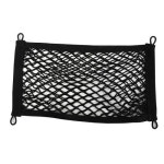 SMATO 트렁크그물망 트렁크수납함 차량정리함 신발장 RP-TN2 : 정풍볼트공구