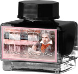 피에르가르뎅 사운드 오브 뮤직 소분 잉크 : 이리듐