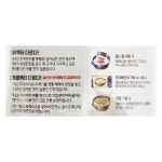 청정원 호밍스 일상가정식 남도추어탕 450g : 패스트몰 스토어