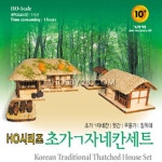 목재모형 만들기 초가 ㄱ자 네칸 : 글로리아 백화점