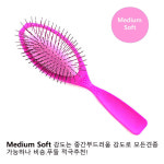 마단 핀브러쉬 MPB-M06A Pink Medium : 왈왈쇼핑