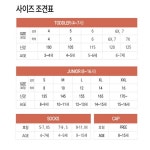 리바이스 버튼윈드자켓V231JK313 : 롯데백화점 일산점