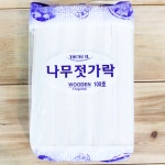 포플리 백양목 나무젓가락 일회용품 일회용 나무 젓가락 20cm 100개 여행 야외활동 피크닉 캠핑용 : 엘브로스