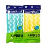 크린랲 나이스데이 바디 샤워타올 거품타올 샤워용품 : 마미프라임