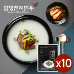함평천지한우 찐한 사골곰탕 10팩 (600ml/실온보관) : 푸른들 마켓