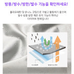 땀복세트 여자땀복세트 여자헬스복 여성츄리닝 여성운동복 집업 : 33창고