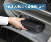 자동차충전기 점프스타터 배터리 가정용 전기차 방전 밧데리 카 오토바이 시동 : 퍼플마켓23