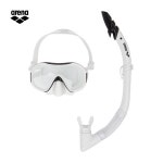 [현대백화점]아레나 성인 스노클 세트 (A3AC1OK52 WHT) 수영보조용품 : 더현대닷컴