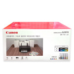 캐논 PIXMA G2970 정품무한잉크복합기/프린터+스캐너+복사기/잉크포함 : 오에이존