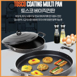 멀티팬 닭갈비 판 철판 생선구이 팬 가정용 베이직 전판 떡볶이 추천... 조리 기구 주방 부엌 키친 쿠킹 이쁜 명품 리빙 다목적 가 : 비엔베니도코리아