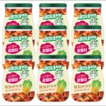 새미네부엌 김치양념 9개 코스트코 : 마켓n송지