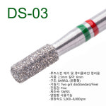 클라리티 루즈스킨 제거 및 큐티클라인 정리용 네일비트 DS-03 : 네일존
