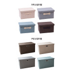 옥스퍼드 리빙박스 옷 수납 이불 장난감 보관함 접이식 정리함 : 홈니드어스