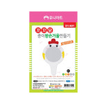 DIY 치킨 디자인 원형 손거울 만들기 키드 : 상상유니버스