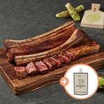 몽탄 꽃갈비살 우대갈비 2대 800g 삼각지 맛집[32147751] : NS홈쇼핑