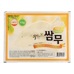 무맛나쌈무(새콤달콤한맛) 4KG/민속 : 장보자닷컴