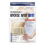 약국판매정품 바이오 보원벨트 Free Size 1개/복대 : 건강케어
