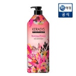 케라시스 퍼퓸 블루밍플라워리 샴푸 980ml  x 1개 (N4) : 이마트택배