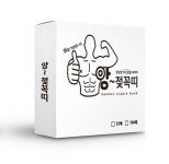[앙스샵] 앙젖꼭띠 방수니플밴드 젖꼭지가리개 104매 : 냉큼스토어