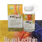 고센바이오텍 브레인레시틴 기억력 두뇌건강 500mg 120캡슐 2병 : 월드쇼핑커뮤니티