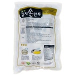 담두) 김치만두 1.2kg : 주식회사마켓푸드몰