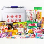 추억의과자 치킨박스 선물세트 옛날과자 불량식품 단체 명절 선물 회사 기업행사 답례품 : 소소야마켓