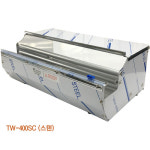 업소용랩포장기 커팅기 슬라이드형 비전기형 수동형 랩포장기 : 시마파크