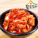 명품맛김치 10kg (썰은김치) : 팔공김치