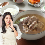 미자네식당 뼈없는갈비탕 700g 2팩+2팩 소갈비살 : 내일뭐먹어
